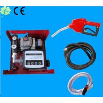 OIL PUMP - 220V OIL / DIESEL / BIO-DIESEL TRANSFER PUMP