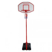 Portable Basketball Ring System Height Adjustable (2.1m-2.6m) with Stand Ring Net
