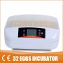 32 Eggs Full Automatic Egg Incubator With Candler